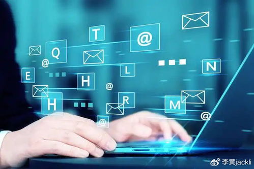 2026年GEO優(yōu)化應(yīng)用白皮書 南山科技企業(yè)的網(wǎng)絡(luò)技術(shù)服務(wù)實(shí)踐